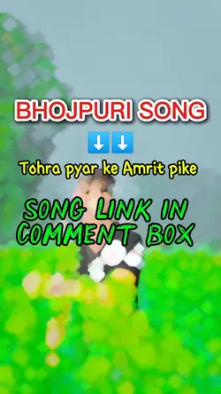 Pyar ke Amrit pike