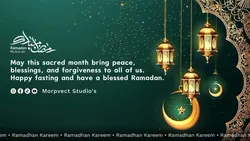 Ramadhan Greetings