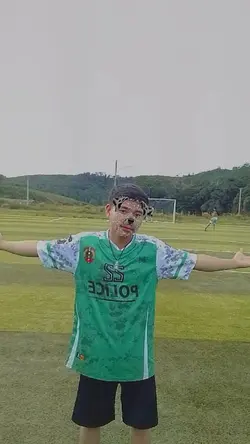 เหันเสื้อขาว