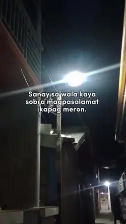 Sanay sa wala