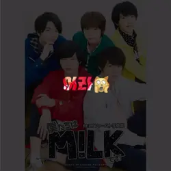 아레 쿄 비쥬 이이쟝