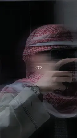 blur arabic 