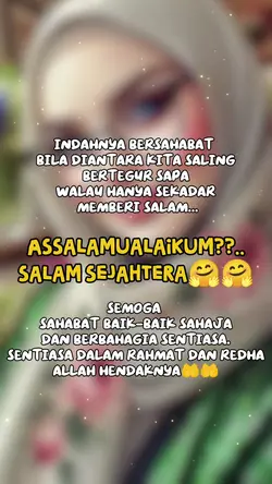 Assalamualaikum