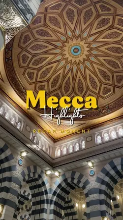 Medina vibes 