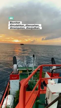  Bismillah