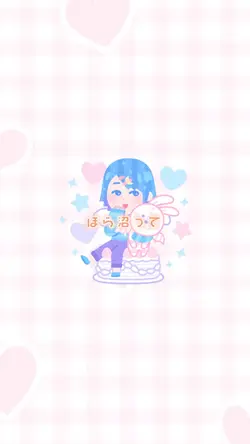 わんっ！つー！サンシャイン/みぬたくん