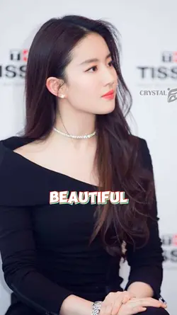 Beautiful