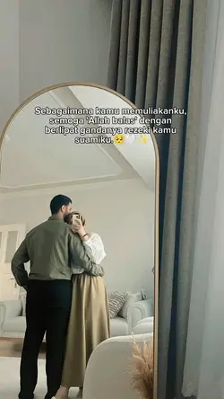 suamiku