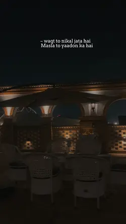 Yaadain