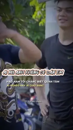 Mẫu nhạc hạo nam