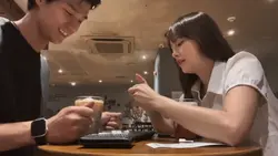 real love skyline