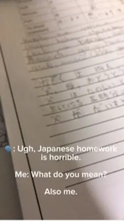 Homework