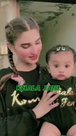 khala Jani New trend