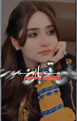 تھیواں قربان سوہنڑا