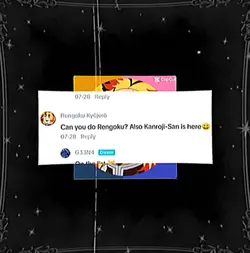 Rengoku Request