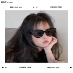Retro