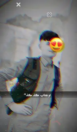 Munir Seeb