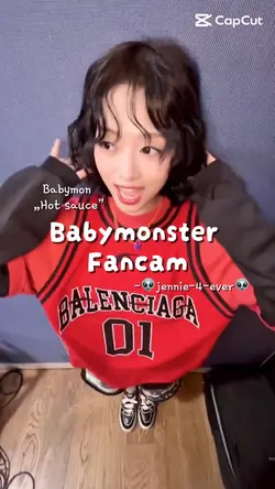 Fancam