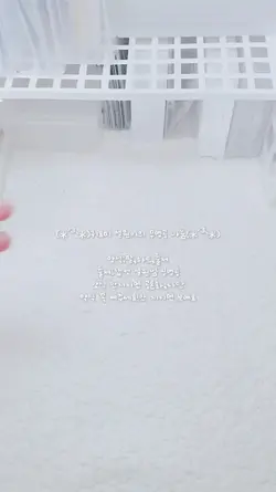 영상나눔..ㅋㅋㅋ마늬 써주세뇨