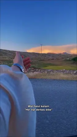 Ağır çekim