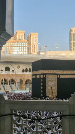 CINEMATIC ISLAMIC