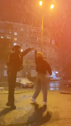 Couple Dance