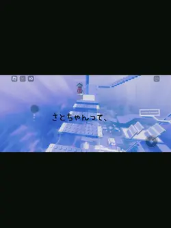 ロブロックス