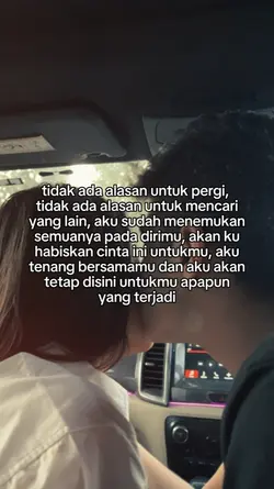 gaada alasan pergi 
