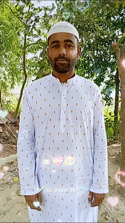 লাভ ইউ বাবা 