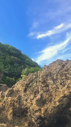 Mundong Makulay