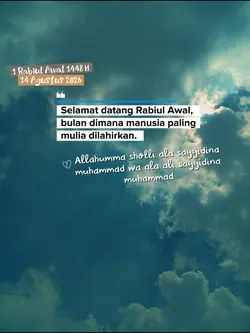 Rabiul awal 1448 H