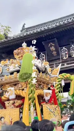 祭りテンプレート 播州秋祭り 

