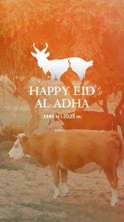 happy eid adha2025