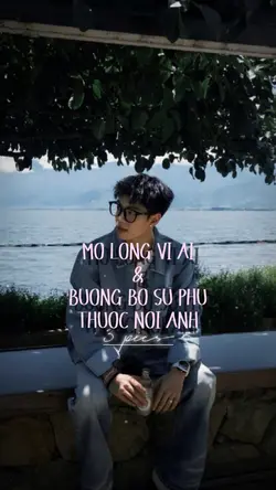 Anh cũng đâu cần....