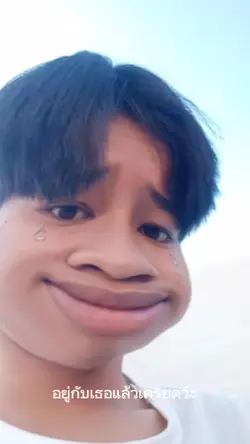 ฟีดหน่อยเถอะ