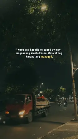Kung ang kapalit..