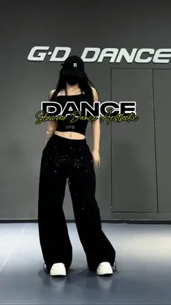 DANCE