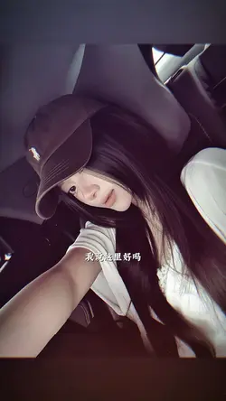 NỮA TRÁI TIM REMIX 