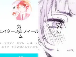 宣伝