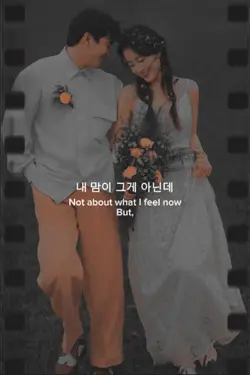 korean drama lyric