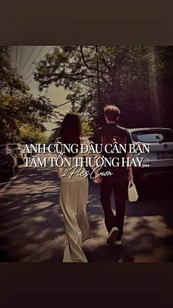 AnhCũngĐâuCầnBậnTâm