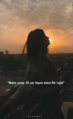 Mainey purey dise