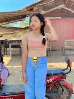  คู่ชีวิด