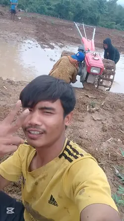 เปันข้อยได้บ่อ