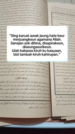 semangat mang santri