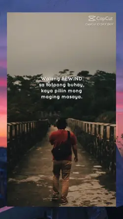 there's no rewind 