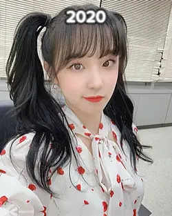 YUQI 2020 and 2024