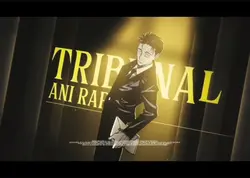 OBJECTION!