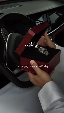 quran