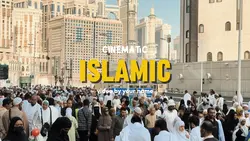 CINEMATIC ISLAMIC
